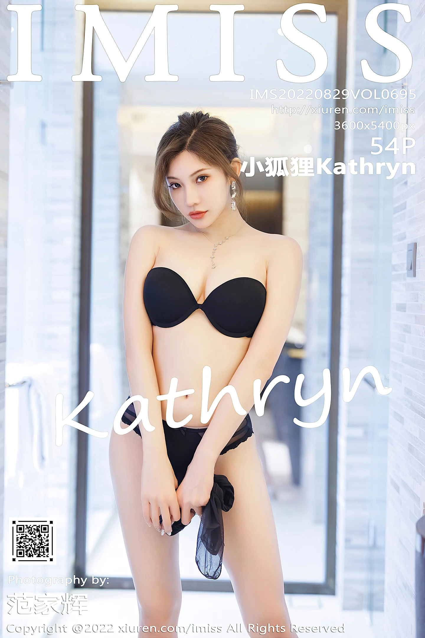 [IMISS爱蜜社]Vol.695_女神小狐狸Kathryn性感黑色职业装半脱露黑色内衣迷人诱惑写真54P-秀人网 - XiuRen.Space